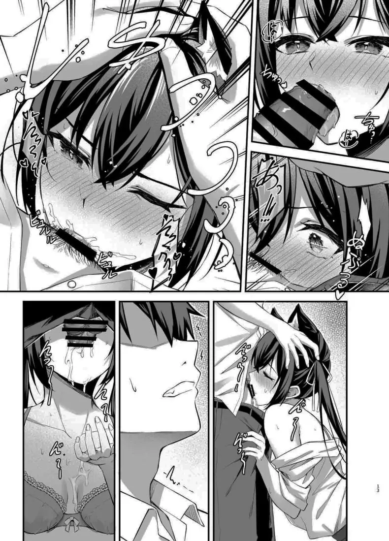 อ่านโดจิน เริ่มจากการช่วยงานไปจบที่ห้องน้ำ [Thai Doujinshi Doukoukai (Anjaku112)] Serika-chan no Arbeit Serika's part-time job (Blue Archive)