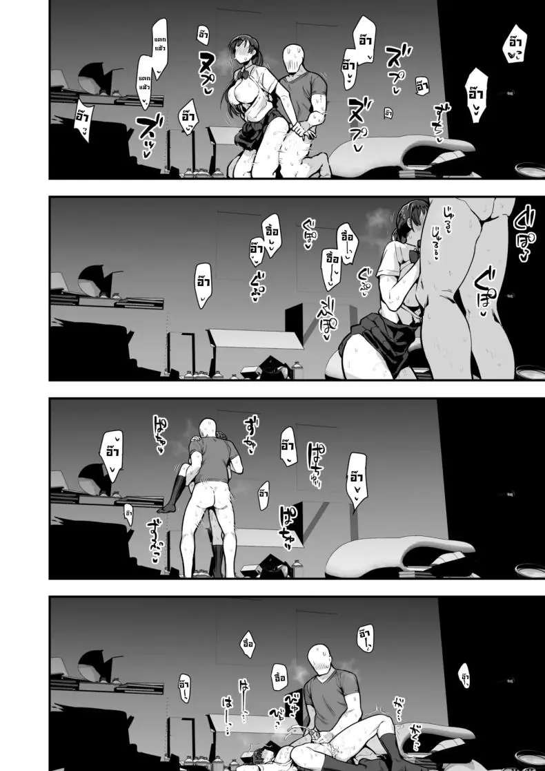 อ่านโดจิน น้องสาวดันพาเพื่อนสุดหื่นมาด้วยเลยเกิดเรื่อง [Anon's Flood Myth (Anon 2-okunen)] Imouto no Tomodachi ga Dosukebe Taishuu Feti Sugite, InCha no Ore to Kikenbi Nakadashi Hamemakuri