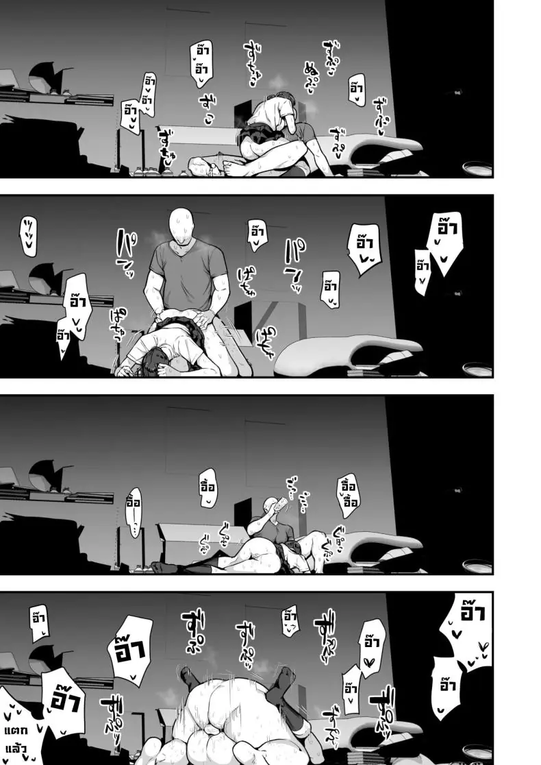 อ่านโดจิน น้องสาวดันพาเพื่อนสุดหื่นมาด้วยเลยเกิดเรื่อง [Anon's Flood Myth (Anon 2-okunen)] Imouto no Tomodachi ga Dosukebe Taishuu Feti Sugite, InCha no Ore to Kikenbi Nakadashi Hamemakuri