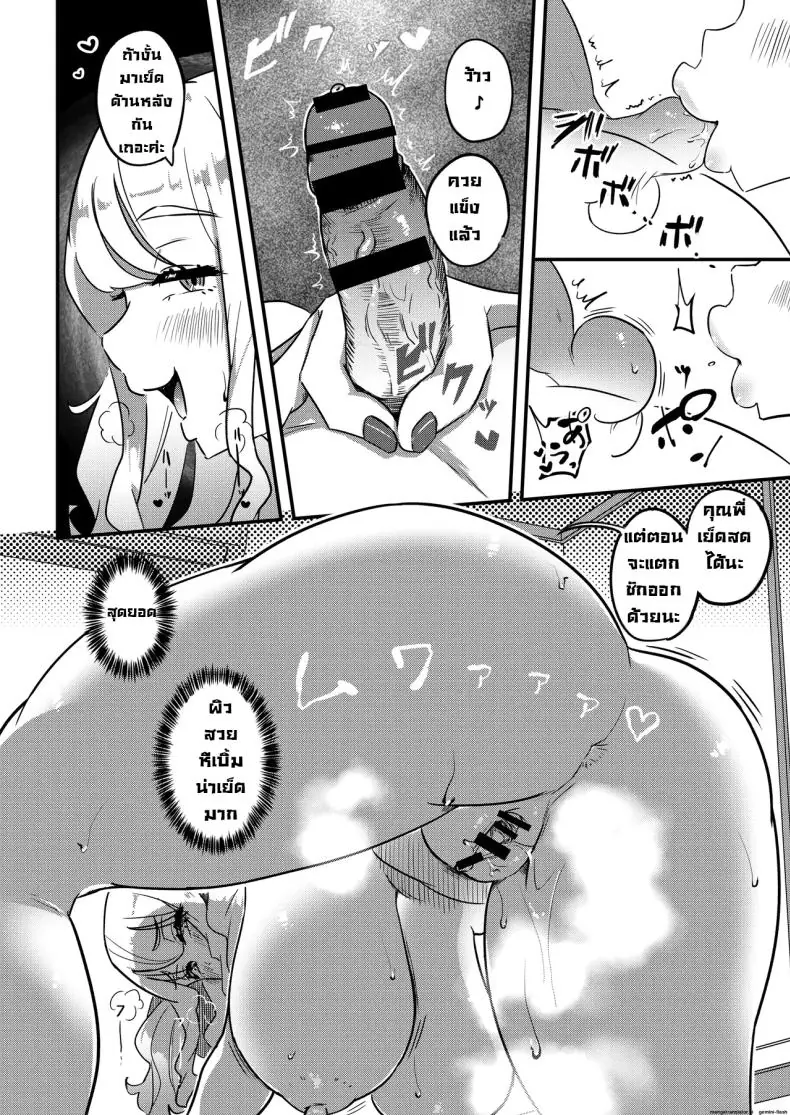 อ่านโดจิน หนุ่มตัวน้อยกับเหล่าพี่สาวนักเรียนพาสวิง [Uniyaa (Ikinari Mojio)] Muchimuchi Warikiri JK