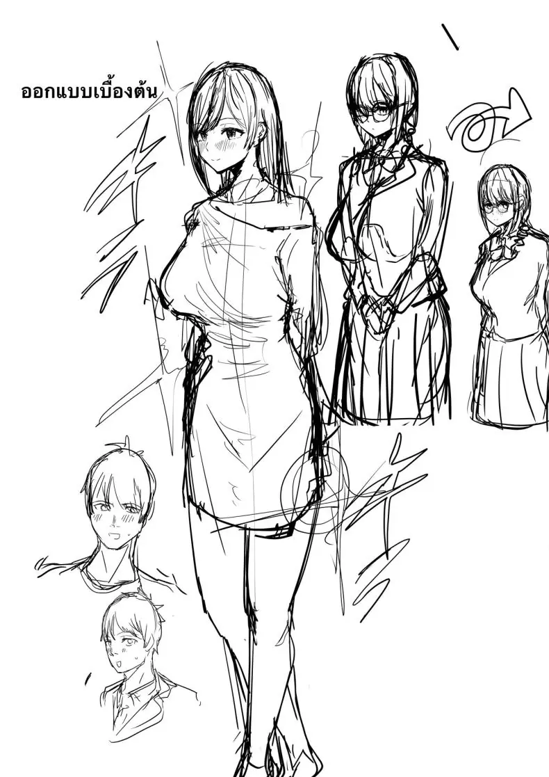 อ่านโดจิน ตอนนั้นเธอเป็นเพื่อนสาววันนี้เธอเป็นถึงไอดอล ตอนที่ 1 [Baketsu Purin] Omae ga Futta InCha Onna, Ima ja Followers Hyakuman-nin Goe no Bakunyuu Gravure Idol dazo