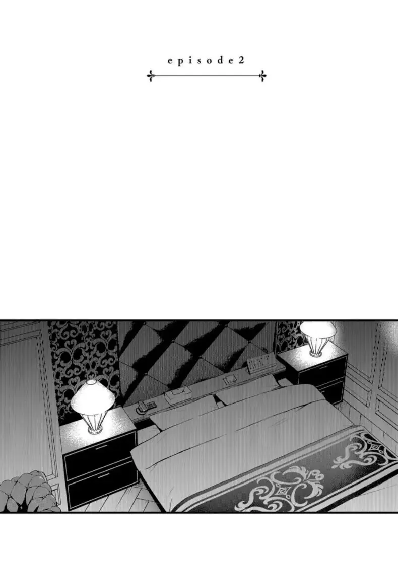 อ่านโดจิน อยากได้ท่าโพสแบบไหนก็จ่ายมาได้เลย ตอนที่ 2 (Doji Ro)