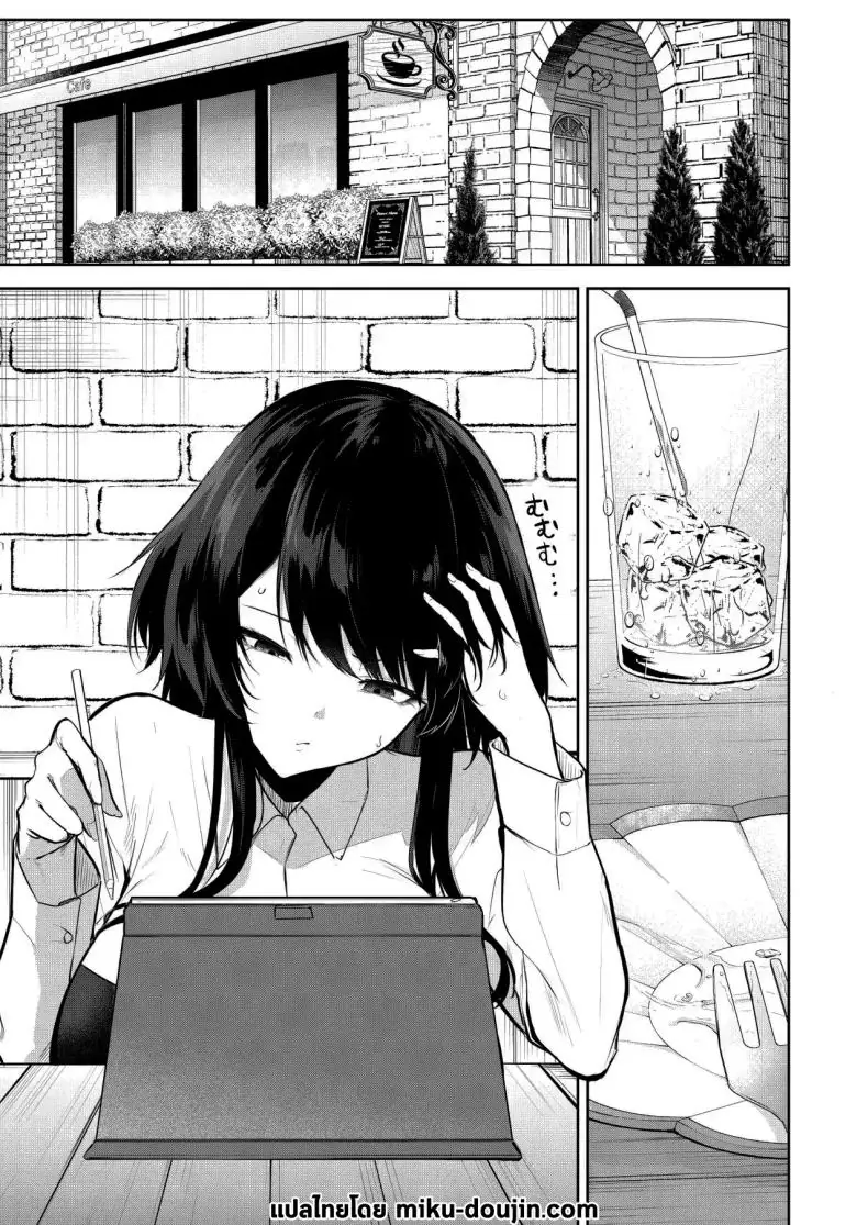 อ่านโดจิน ช่วยเป็นนายแบบให้การ์ตูนอีโรติกส่วนตัวของน้องสาวหน่อยได้ไหมคะ [Otogi no Kuni no Soapland (Kurokawa Otogi)] Eromanga no Model, Shimasen ka Would You Like to Be a model for an Erotic Manga