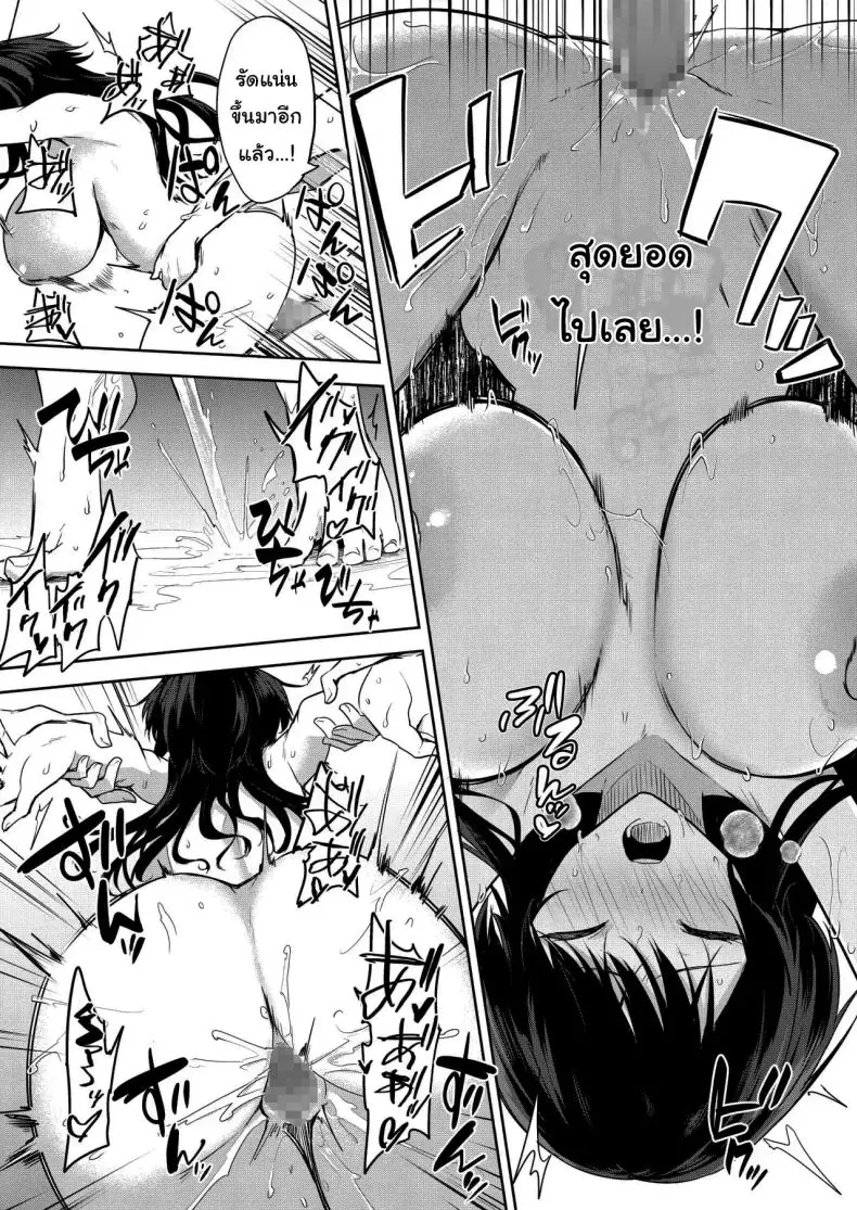 อ่านโดจิน ช่วยเป็นนายแบบให้การ์ตูนอีโรติกส่วนตัวของน้องสาวหน่อยได้ไหมคะ [Otogi no Kuni no Soapland (Kurokawa Otogi)] Eromanga no Model, Shimasen ka Would You Like to Be a model for an Erotic Manga