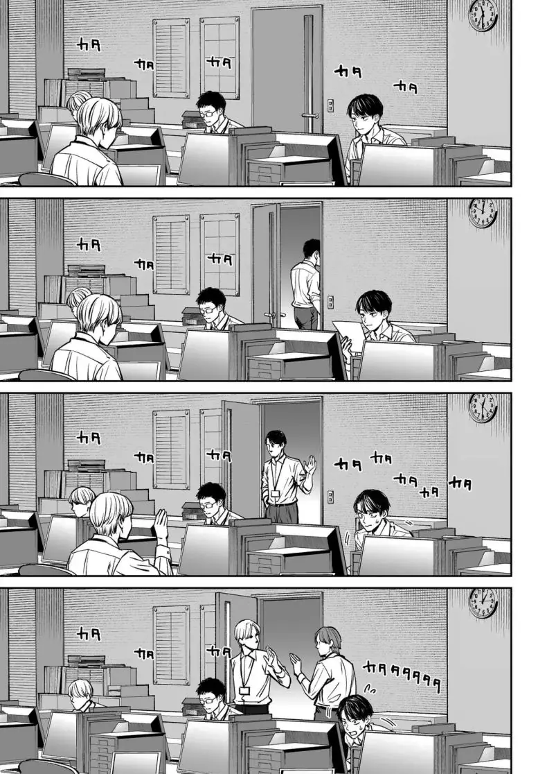 อ่านโดจิน ยอมเป็นของเล่นให้หัวหน้า บริษัทนี้มีเรื่องต้องห้าม [Oshima Aki]