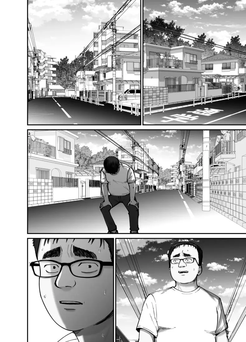 อ่านโดจิน พ่อจำเป็นกับลูกสาวที่เปิดเผยตัวตน ตอนที่ 2 [Tarou Project (Ore Tarou)] Takuran no Musume