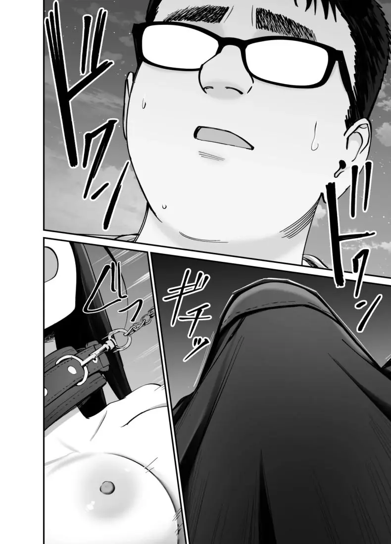 อ่านโดจิน พ่อจำเป็นกับลูกสาวที่เปิดเผยตัวตน ตอนที่ 2 [Tarou Project (Ore Tarou)] Takuran no Musume