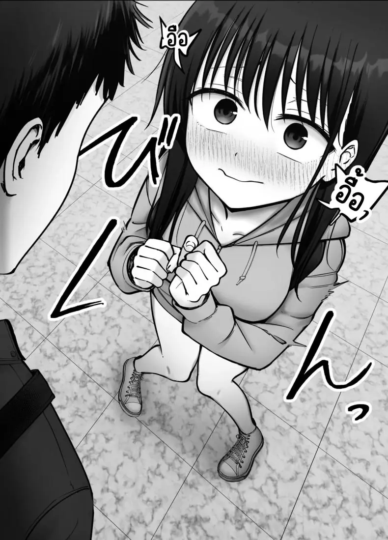 อ่านโดจิน พ่อจำเป็นกับลูกสาวที่เปิดเผยตัวตน ตอนที่ 3 [Tarou Project (Ore Tarou)] Takuran no Musume