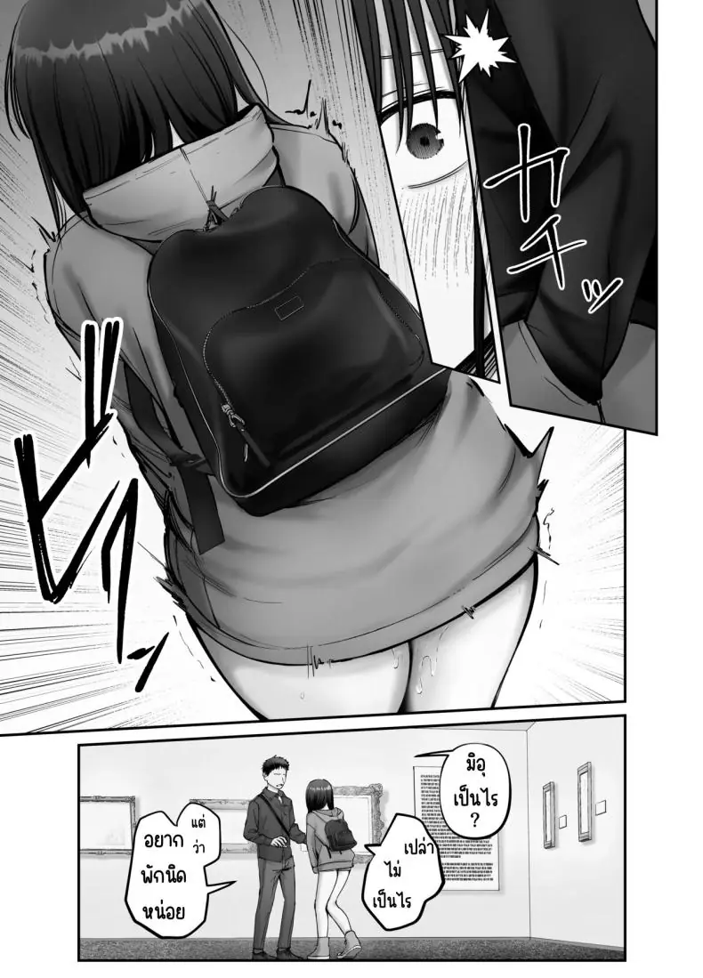 อ่านโดจิน พ่อจำเป็นกับลูกสาวที่เปิดเผยตัวตน ตอนที่ 3 [Tarou Project (Ore Tarou)] Takuran no Musume