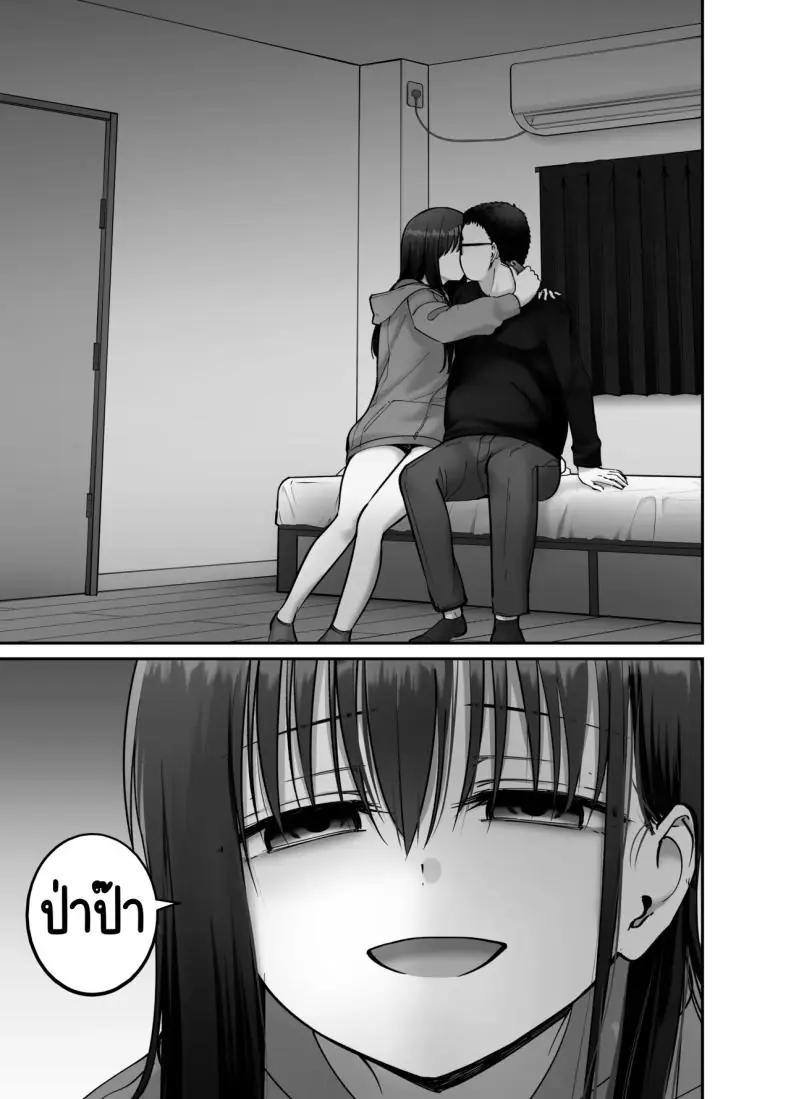 อ่านโดจิน พ่อจำเป็นกับลูกสาวที่เปิดเผยตัวตน ตอนที่ 3 [Tarou Project (Ore Tarou)] Takuran no Musume