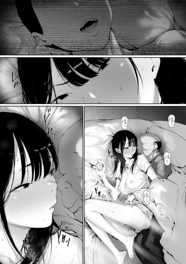 อ่านโดจิน เมียที่ถูกพ่อสามีครอบครอง พ่อผัวลงโทษลูกสะใภ้ ตอนที่ 3 [Morita Shiki] Gifu to Doukyou Suru ni Natta Shiawase na Shinkon Seikatsu o Okuro Hazu datta no ni