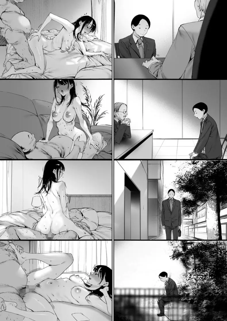 อ่านโดจิน เมียที่ถูกพ่อสามีครอบครอง พ่อผัวลงโทษลูกสะใภ้ ตอนที่ 3 [Morita Shiki] Gifu to Doukyou Suru ni Natta Shiawase na Shinkon Seikatsu o Okuro Hazu datta no ni