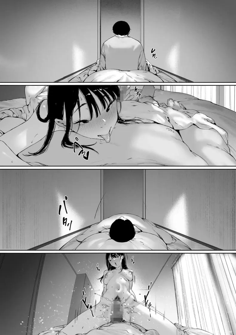 อ่านโดจิน เมียที่ถูกพ่อสามีครอบครอง พ่อผัวลงโทษลูกสะใภ้ ตอนที่ 3 [Morita Shiki] Gifu to Doukyou Suru ni Natta Shiawase na Shinkon Seikatsu o Okuro Hazu datta no ni