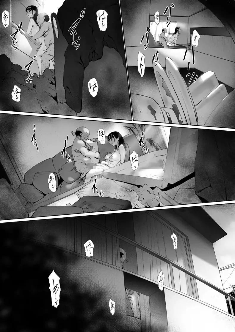 อ่านโดจิน เมียที่ถูกพ่อสามีครอบครอง พ่อผัวลงโทษลูกสะใภ้ ตอนที่ 3 [Morita Shiki] Gifu to Doukyou Suru ni Natta Shiawase na Shinkon Seikatsu o Okuro Hazu datta no ni