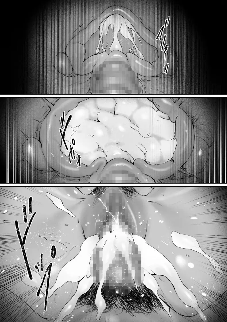 อ่านโดจิน เมียที่ถูกพ่อสามีครอบครอง พ่อผัวลงโทษลูกสะใภ้ ตอนที่ 3 [Morita Shiki] Gifu to Doukyou Suru ni Natta Shiawase na Shinkon Seikatsu o Okuro Hazu datta no ni