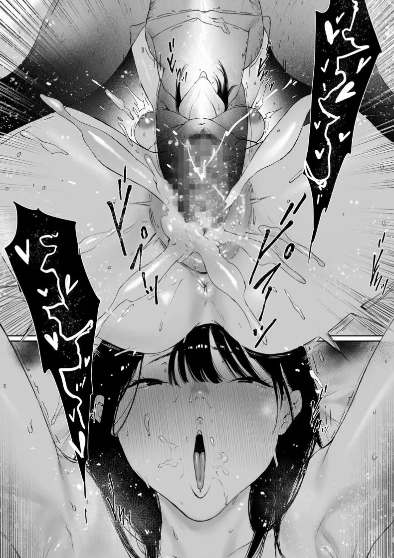 อ่านโดจิน เมียที่ถูกพ่อสามีครอบครอง พ่อผัวลงโทษลูกสะใภ้ ตอนที่ 3 [Morita Shiki] Gifu to Doukyou Suru ni Natta Shiawase na Shinkon Seikatsu o Okuro Hazu datta no ni